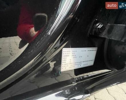 Черный Ауди А4, объемом двигателя 2 л и пробегом 140 тыс. км за 14800 $, фото 12 на Automoto.ua