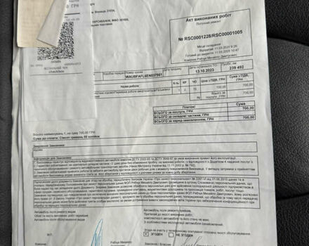 Черный Ауди А4, объемом двигателя 1.98 л и пробегом 256 тыс. км за 10900 $, фото 48 на Automoto.ua