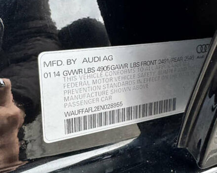 Чорний Ауді А4, об'ємом двигуна 2 л та пробігом 201 тис. км за 13500 $, фото 37 на Automoto.ua