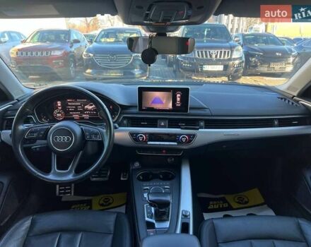 Чорний Ауді А4, об'ємом двигуна 1.98 л та пробігом 144 тис. км за 21500 $, фото 9 на Automoto.ua