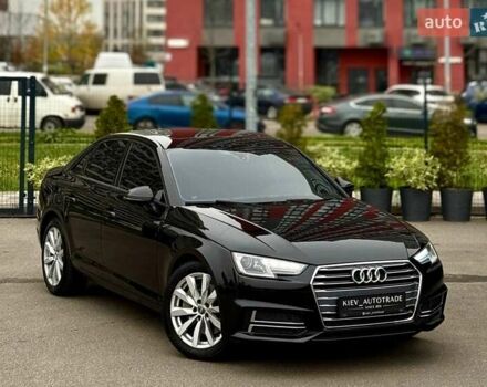 Черный Ауди А4, объемом двигателя 2 л и пробегом 118 тыс. км за 17900 $, фото 1 на Automoto.ua
