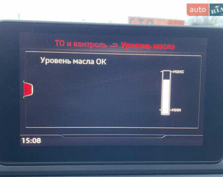 Черный Ауди А4, объемом двигателя 1.97 л и пробегом 225 тыс. км за 18200 $, фото 21 на Automoto.ua