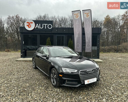 Чорний Ауді А4, об'ємом двигуна 2 л та пробігом 229 тис. км за 16500 $, фото 7 на Automoto.ua