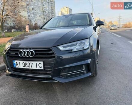 Чорний Ауді А4, об'ємом двигуна 1.98 л та пробігом 100 тис. км за 20500 $, фото 30 на Automoto.ua