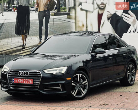 Чорний Ауді А4, об'ємом двигуна 1.98 л та пробігом 373 тис. км за 13999 $, фото 1 на Automoto.ua