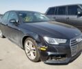 Чорний Ауді А4, об'ємом двигуна 2 л та пробігом 67 тис. км за 19100 $, фото 1 на Automoto.ua