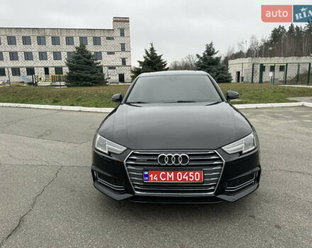 Чорний Ауді А4, об'ємом двигуна 2 л та пробігом 104 тис. км за 20500 $, фото 1 на Automoto.ua