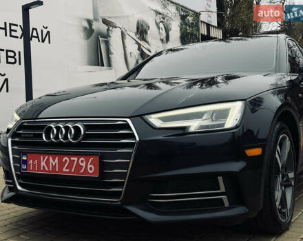 Чорний Ауді А4, об'ємом двигуна 1.98 л та пробігом 373 тис. км за 13999 $, фото 53 на Automoto.ua