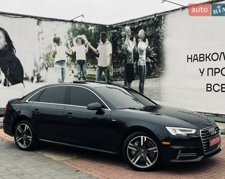Чорний Ауді А4, об'ємом двигуна 1.98 л та пробігом 373 тис. км за 13999 $, фото 16 на Automoto.ua