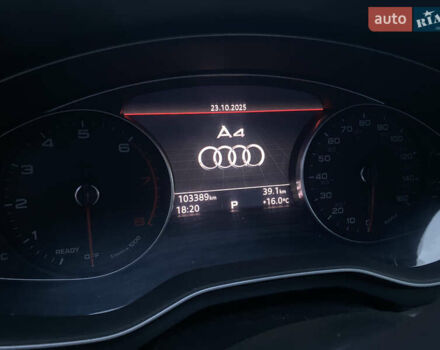 Чорний Ауді А4, об'ємом двигуна 1.98 л та пробігом 103 тис. км за 16450 $, фото 62 на Automoto.ua