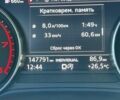 Черный Ауди А4, объемом двигателя 1.98 л и пробегом 147 тыс. км за 20000 $, фото 17 на Automoto.ua
