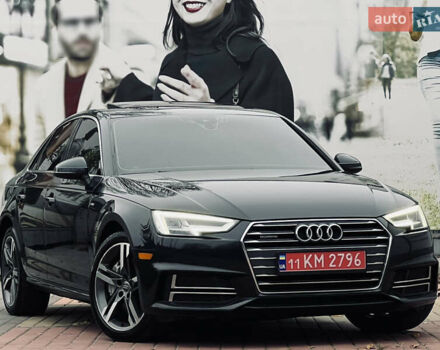 Чорний Ауді А4, об'ємом двигуна 1.98 л та пробігом 373 тис. км за 13999 $, фото 11 на Automoto.ua