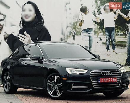 Чорний Ауді А4, об'ємом двигуна 1.98 л та пробігом 373 тис. км за 13999 $, фото 9 на Automoto.ua