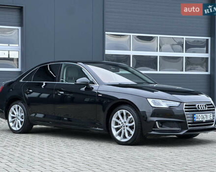 Чорний Ауді А4, об'ємом двигуна 1.97 л та пробігом 205 тис. км за 20999 $, фото 16 на Automoto.ua