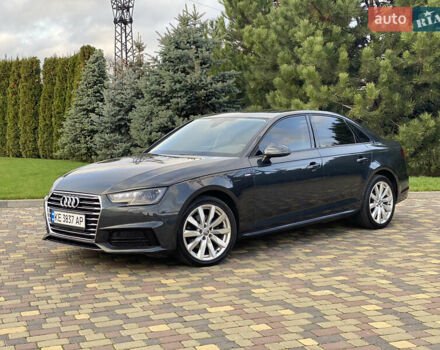 Черный Ауди А4, объемом двигателя 1.98 л и пробегом 124 тыс. км за 19800 $, фото 6 на Automoto.ua