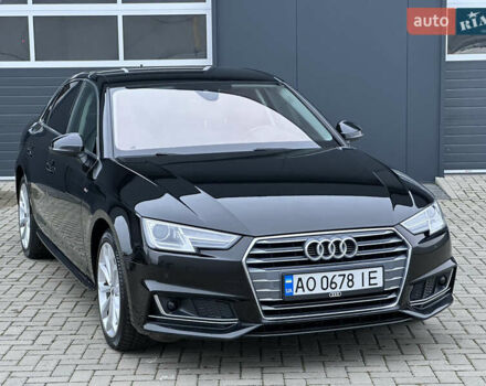 Чорний Ауді А4, об'ємом двигуна 1.97 л та пробігом 205 тис. км за 20999 $, фото 13 на Automoto.ua