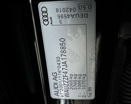 Чорний Ауді А4, об'ємом двигуна 1.97 л та пробігом 205 тис. км за 20999 $, фото 50 на Automoto.ua