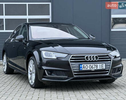 Чорний Ауді А4, об'ємом двигуна 1.97 л та пробігом 205 тис. км за 20999 $, фото 14 на Automoto.ua