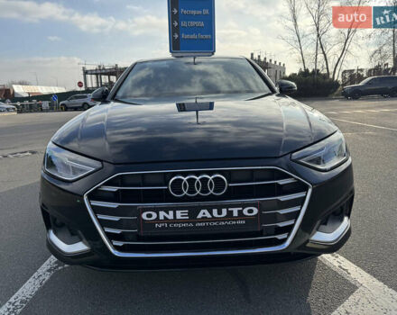 Черный Ауди А4, объемом двигателя 2 л и пробегом 203 тыс. км за 23490 $, фото 1 на Automoto.ua