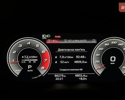 Черный Ауди А4, объемом двигателя 1.98 л и пробегом 86 тыс. км за 28600 $, фото 15 на Automoto.ua