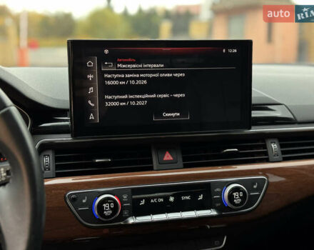 Чорний Ауді А4, об'ємом двигуна 2 л та пробігом 55 тис. км за 23800 $, фото 56 на Automoto.ua