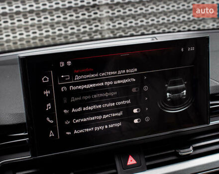 Чорний Ауді А4, об'ємом двигуна 1.98 л та пробігом 60 тис. км за 29800 $, фото 79 на Automoto.ua