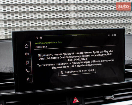Чорний Ауді А4, об'ємом двигуна 1.98 л та пробігом 60 тис. км за 29800 $, фото 83 на Automoto.ua