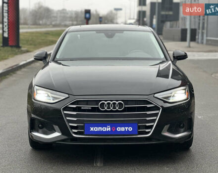 Черный Ауди А4, объемом двигателя 1.98 л и пробегом 44 тыс. км за 28500 $, фото 1 на Automoto.ua