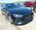 Черный Ауди А4, объемом двигателя 2 л и пробегом 50 тыс. км за 9500 $, фото 1 на Automoto.ua