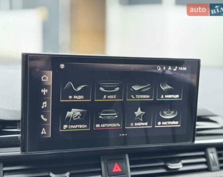 Черный Ауди А4, объемом двигателя 1.98 л и пробегом 46 тыс. км за 30999 $, фото 19 на Automoto.ua