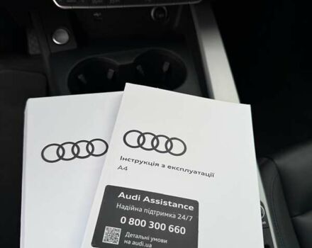 Чорний Ауді А4, об'ємом двигуна 2 л та пробігом 44 тис. км за 39900 $, фото 50 на Automoto.ua