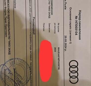 Чорний Ауді А4, об'ємом двигуна 1.98 л та пробігом 4 тис. км за 44000 $, фото 2 на Automoto.ua