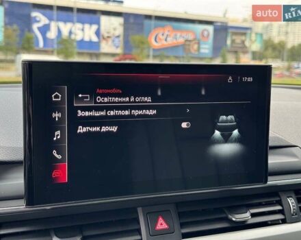 Чорний Ауді А4, об'ємом двигуна 2 л та пробігом 44 тис. км за 39900 $, фото 40 на Automoto.ua