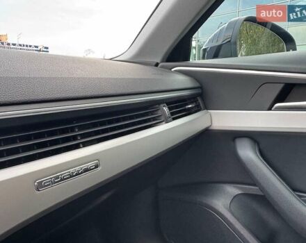 Чорний Ауді А4, об'ємом двигуна 2 л та пробігом 44 тис. км за 39900 $, фото 48 на Automoto.ua