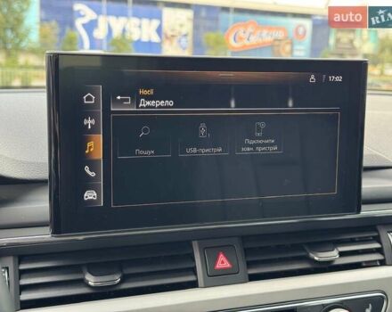 Чорний Ауді А4, об'ємом двигуна 2 л та пробігом 44 тис. км за 39900 $, фото 35 на Automoto.ua