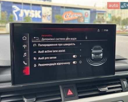 Чорний Ауді А4, об'ємом двигуна 2 л та пробігом 44 тис. км за 39900 $, фото 41 на Automoto.ua