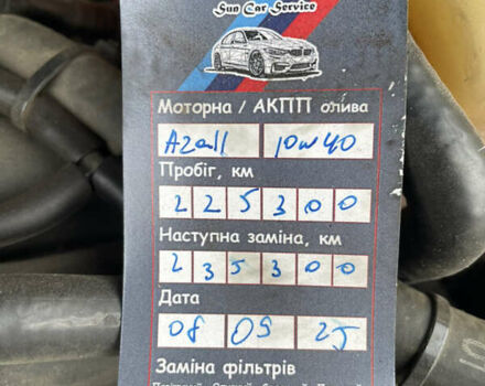 Чорний Ауді А4, об'ємом двигуна 1.8 л та пробігом 229 тис. км за 4099 $, фото 10 на Automoto.ua