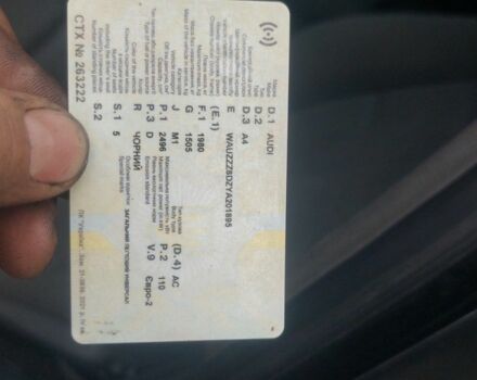 Черный Ауди А4, объемом двигателя 2.5 л и пробегом 300 тыс. км за 2000 $, фото 3 на Automoto.ua