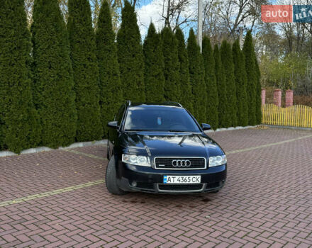 Ауді А4 2001 у Хмельницькому на Automoto.ua Чорний Ауді А4, об'ємом двигуна 2.5 л та пробігом 335 тис. км за 4500 $, фото 4 на Automoto.ua