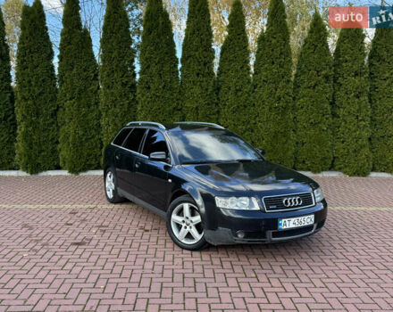 Ауді А4 2001 у Хмельницькому на Automoto.ua Чорний Ауді А4, об'ємом двигуна 2.5 л та пробігом 335 тис. км за 4500 $, фото 3 на Automoto.ua