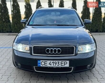 Чорний Ауді А4, об'ємом двигуна 1.78 л та пробігом 311 тис. км за 5200 $, фото 8 на Automoto.ua
