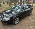 Чорний Ауді А4, об'ємом двигуна 2.5 л та пробігом 370 тис. км за 3100 $, фото 3 на Automoto.ua
