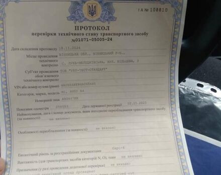 Черный Ауди А4, объемом двигателя 1.6 л и пробегом 260 тыс. км за 5200 $, фото 3 на Automoto.ua