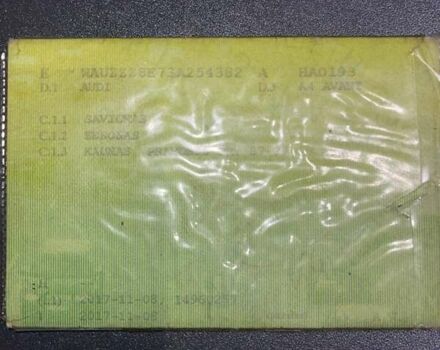 Чорний Ауді А4, об'ємом двигуна 2.5 л та пробігом 370 тис. км за 3100 $, фото 1 на Automoto.ua