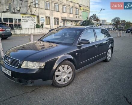 Черный Ауди А4, объемом двигателя 2.5 л и пробегом 321 тыс. км за 5500 $, фото 3 на Automoto.ua