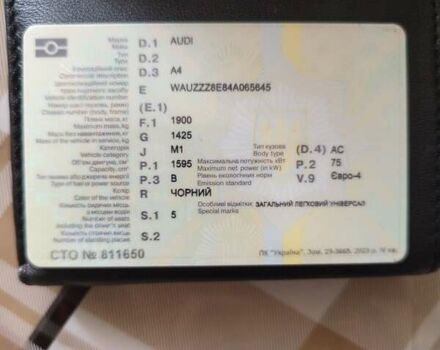Черный Ауди А4, объемом двигателя 1.6 л и пробегом 260 тыс. км за 5200 $, фото 2 на Automoto.ua