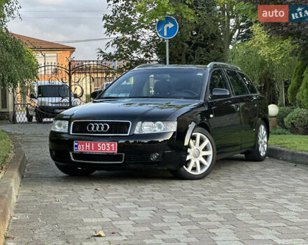 Черный Ауди А4, объемом двигателя 1.8 л и пробегом 224 тыс. км за 5950 $, фото 1 на Automoto.ua