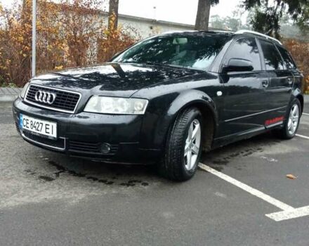 Чорний Ауді А4, об'ємом двигуна 1.9 л та пробігом 390 тис. км за 4100 $, фото 1 на Automoto.ua