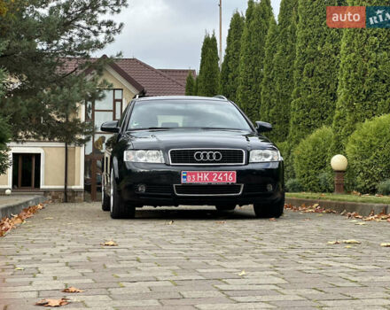 Ауді А4 2004 у Сарнах на Automoto.ua Чорний Ауді А4, об'ємом двигуна 1.8 л та пробігом 221 тис. км за 5950 $, фото 19 на Automoto.ua