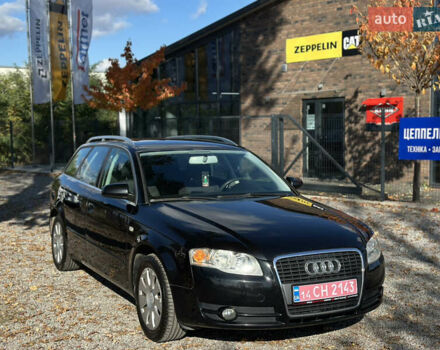 Ауди А4 2005 в Виннице на Automoto.ua Черный Ауди А4, объемом двигателя 1.6 л и пробегом 238 тыс. км за 6700 $, фото 10 на Automoto.ua